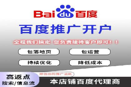 某时尚品牌如何借助信息流广告代理打造品牌形象